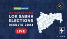 Maharashtra Election Results Highlights: Results for 41 seats out, INC wins 10