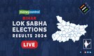 Bihar Election Result 2024 Highlights: NDA goes past 30-mark, INDIA bloc puts up a spirited contest