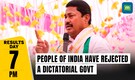 Election Results: 'People of India Have Rejected the Dictatorial Govt': Maha Congress