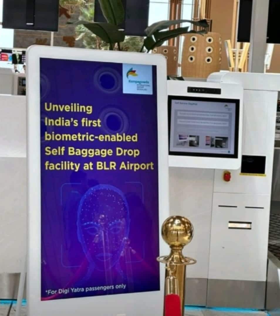 Bengaluru airport launches India's first biometric-enabled self-bag drop facility