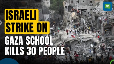 Israeli strike on Gaza school that military says was being used by Hamas kills 30 people