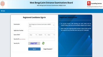 WBJEE Result 2024