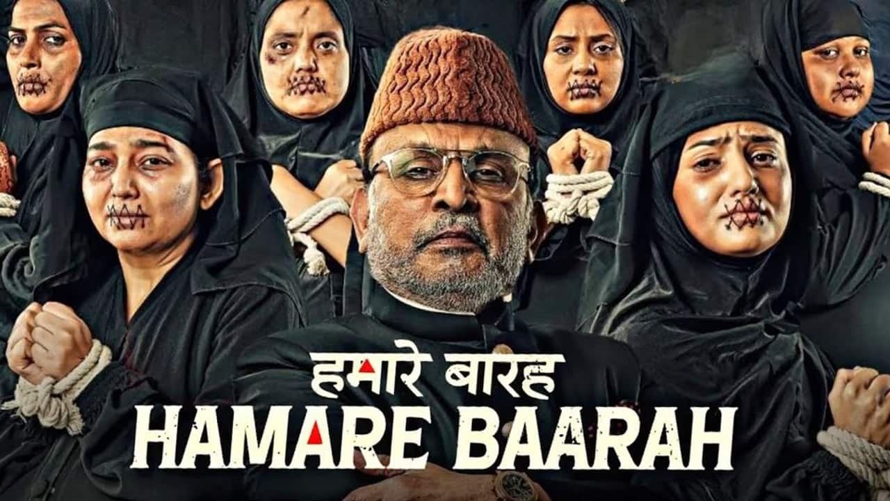 Supreme Court stays the release of 'Hamare Baarah', say the teaser is offensive 