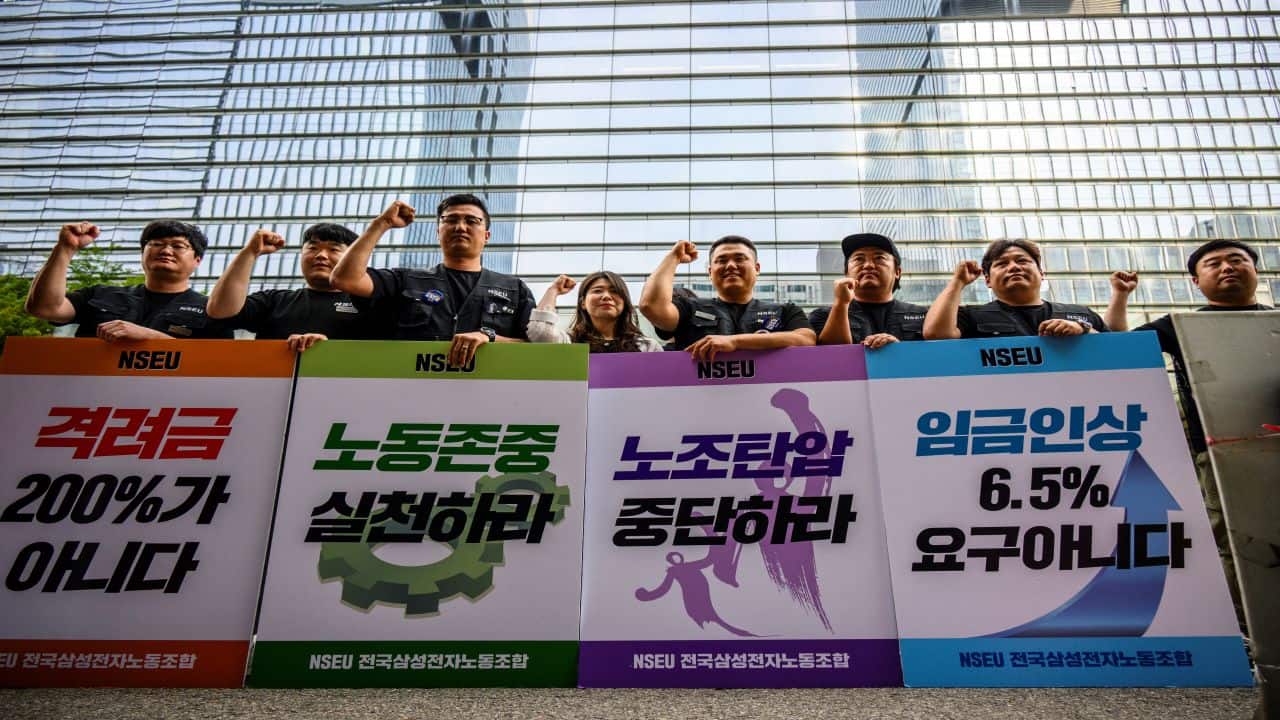 the strike is only planned for a day and falls a day after a public holiday, meaning some staff had already applied for leave. Production is also heavily automated, meaning the strike is unlikely to have substantial impact