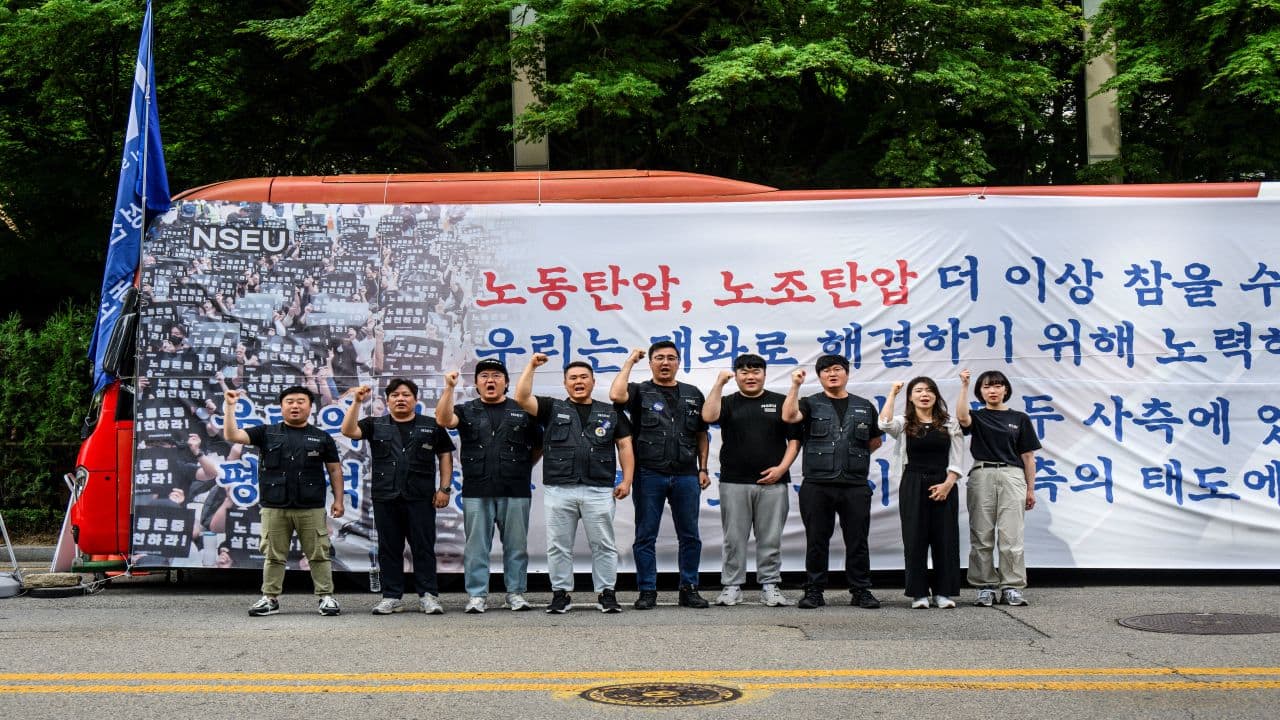 Workers have been intermittently participating in protests in recent weeks outside the company's offices in Seoul as well as outside its chip production site in Hwaseong, south of Seoul.