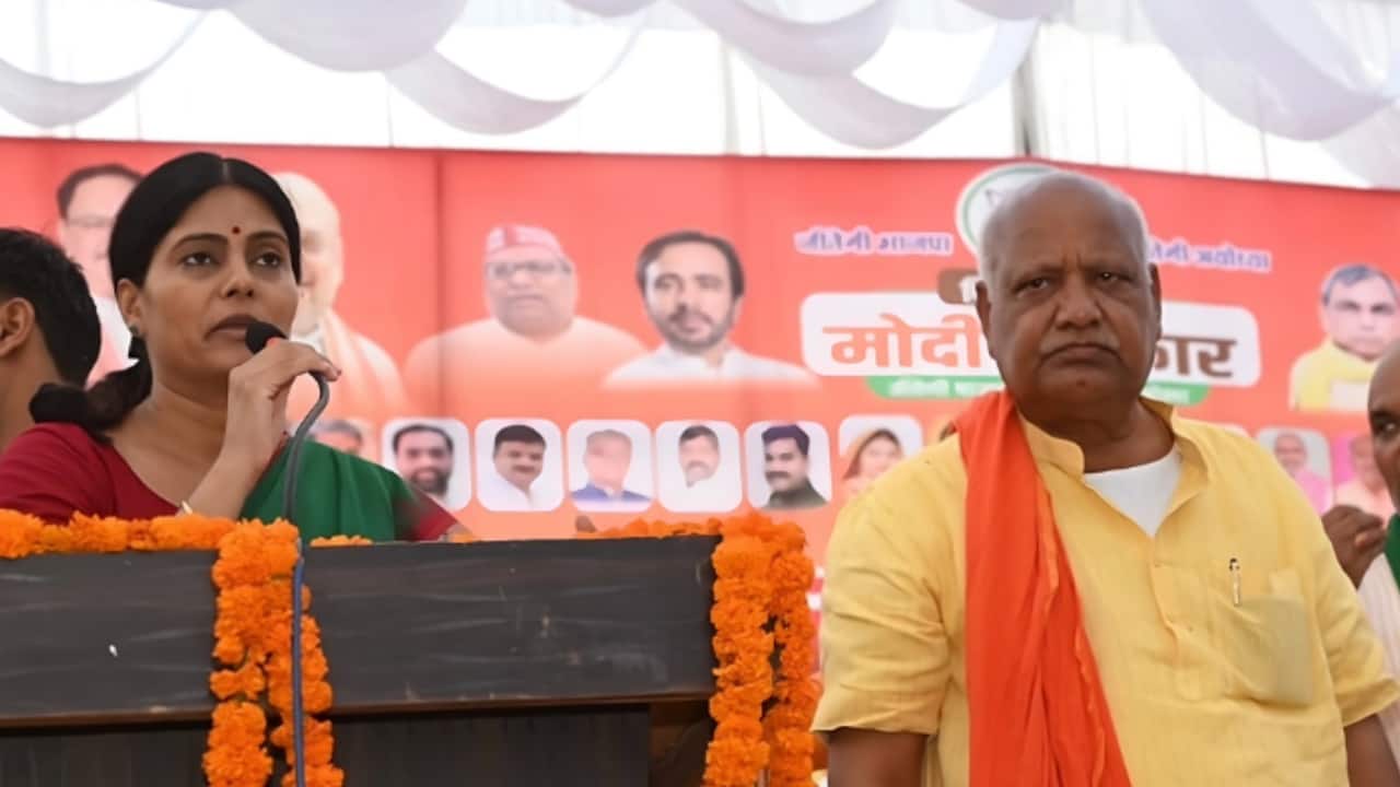 Uttar Pradesh poll debacle: Why this strategy proved costly for BJP