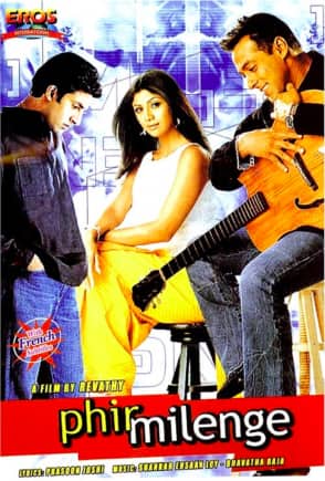 Shilpa Shetty delivered a powerful performance in this socially relevant film directed by Revathi. She played the role of Tamanna Sahni, an HIV-positive woman fighting for her rights and dignity. The film addressed the stigma associated with HIV/AIDS and highlighted the importance of empathy and support for those affected. Shilpa’s portrayal was lauded for its sensitivity and depth, earning her several awards and nominations. Shilpa Shetty delivered a powerful performance in this socially relevant film directed by Revathi. She played the role of Tamanna Sahni, an HIV-positive woman fighting for her rights and dignity. The film addressed the stigma associated with HIV/AIDS and highlighted the importance of empathy and support for those affected. Shilpa’s portrayal was lauded for its sensitivity and depth, earning her several awards and nominations.