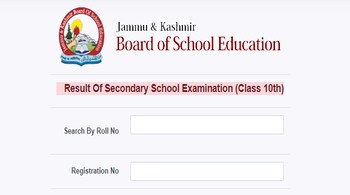 JKBOSE 10th Result Declared
