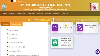AP LAWCET 2024