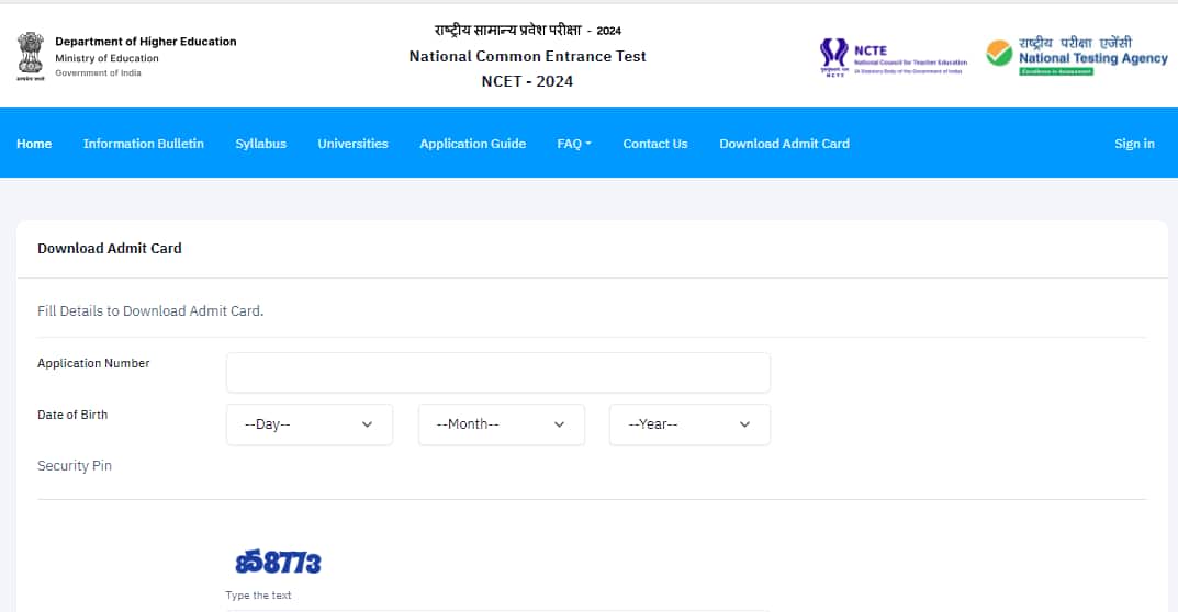 NTA NCET Admit Card 2024 Released At Ncet.samarth.ac.in, Download Link Here