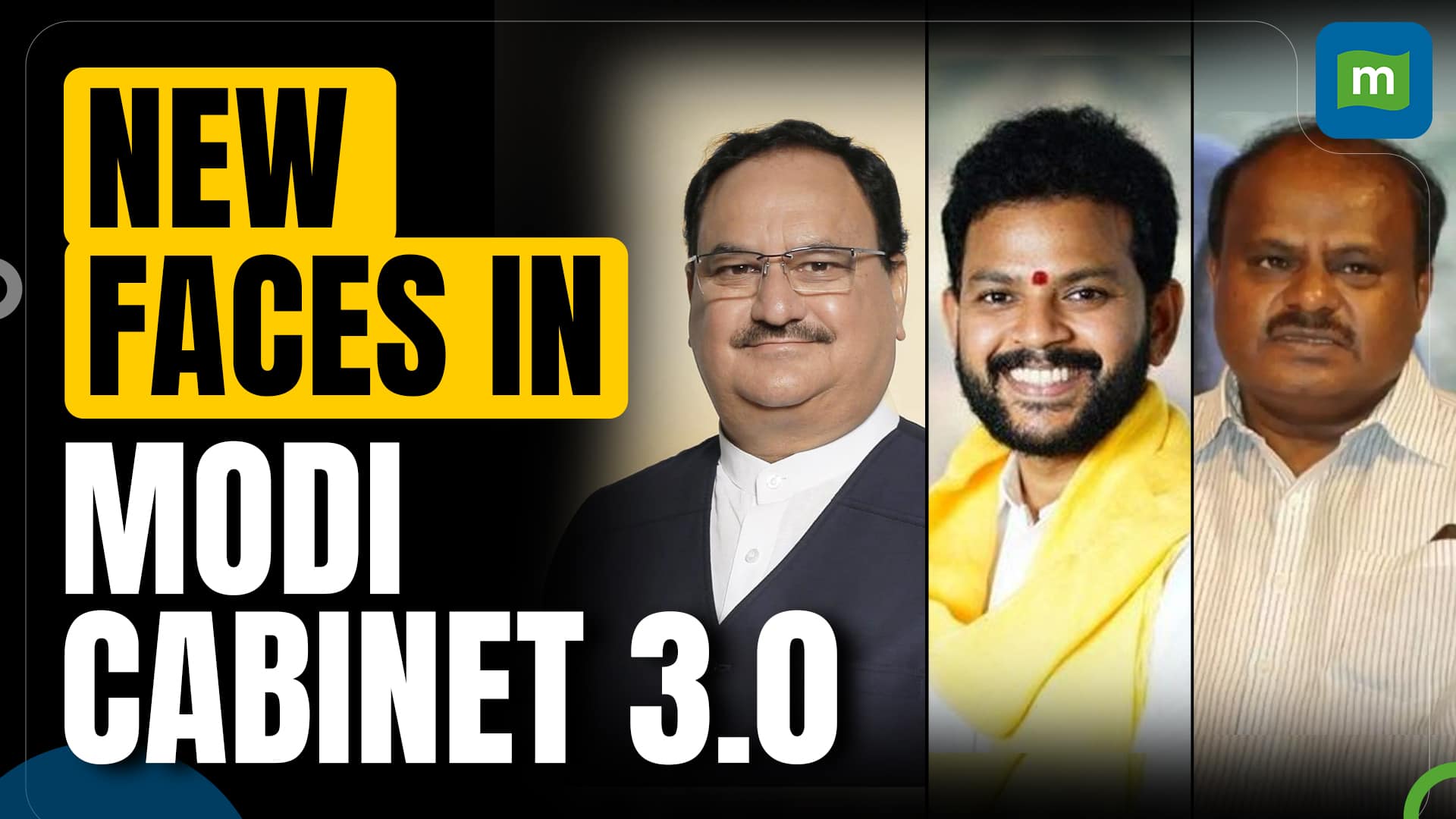 The Richest, Oldest, Youngest, And Newest Ministers In Modi Cabinet 3.0
