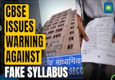 CBSE Issues Warning Against Fake Syllabus, Sample Question Papers
