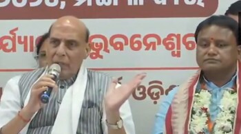 Mohan Charan Majhi, a four-time MLA from Keonjhar, who was chief whip of the BJP legislative party and also a tribal face, was the frontrunner for the chief minister's position.