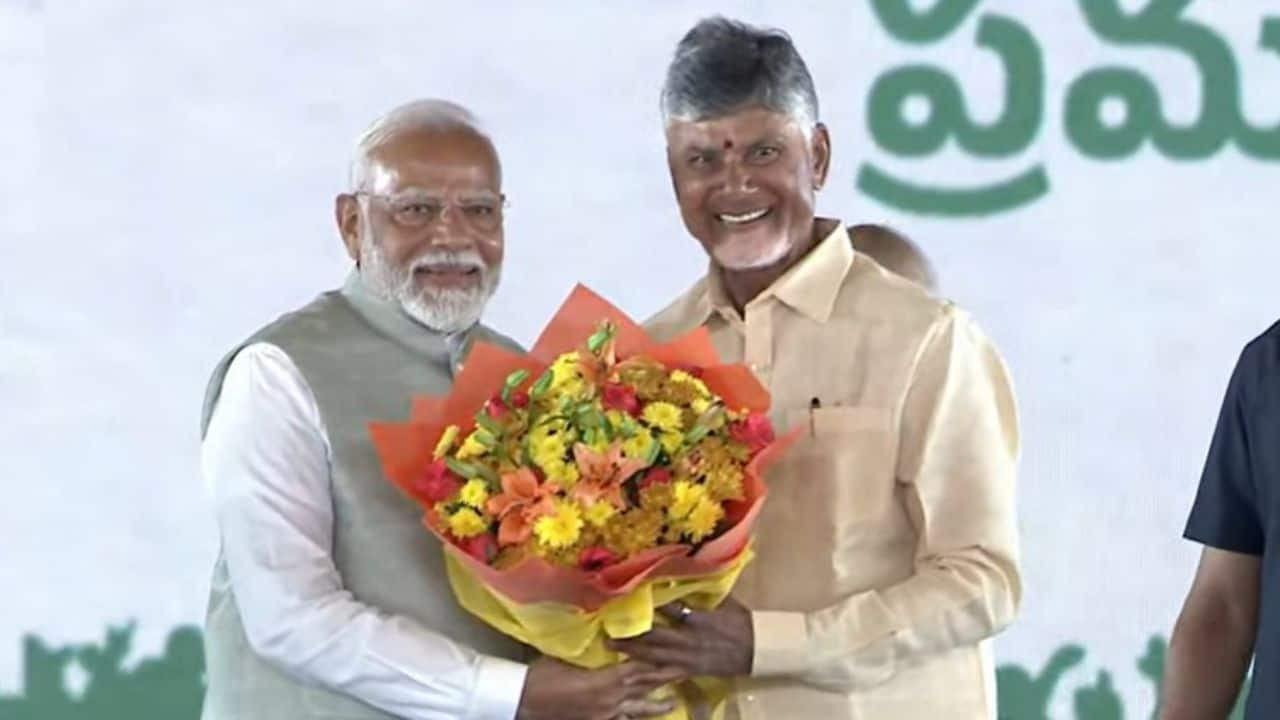 Chandrababu Naidu Oath Ceremony Highlights: Naidu Takes Oath As Andhra ...