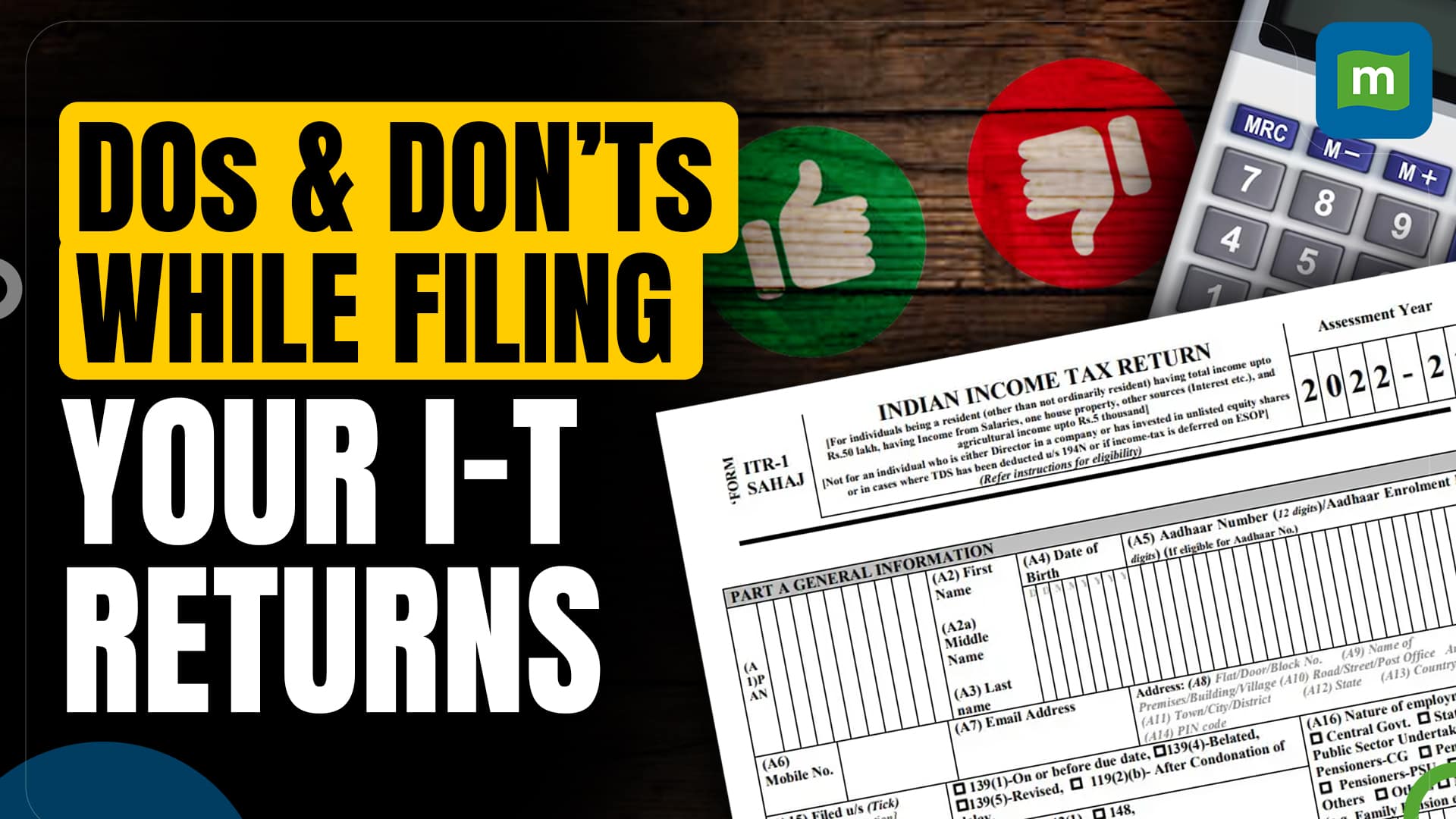 ITR Filing Mistakes: Common Errors To Avoid While Filing Income Tax Return