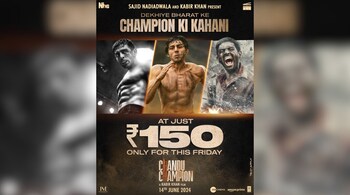 Mark your calendars for this Friday and experience a film that promises to inspire and uplift.