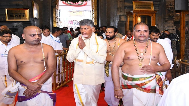 Andhra Pradesh Cm Chandrababu Naidu Promises To Cleanse Tirupati