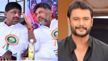 Darshan