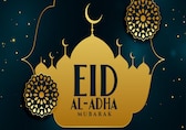 Happy Bakrid 2024: Wishes, quotes, WhatsApp messages to share