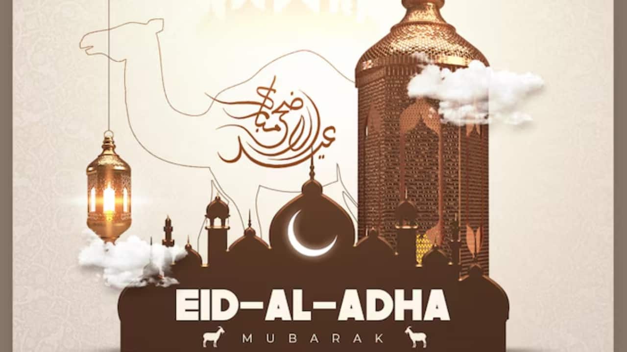 Bakrid 2024 EidulAdha Wishes, Images, WhatsApp Messages, and Quotes