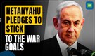 Israel's Netanyahu Pledges To Stick To His War Goals After 8 Soldiers Killed In Gaza