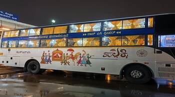 KSRTC's Pallakki non-AC sleeper bus. Picture courtesy: X.com/@Deepak159006