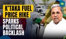 Steps Taken To Burden Common People: Jagadish Shettar Blames Congress For Petrol-Diesel Price Hike