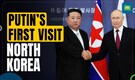 Vladimir Putin's First Visit to North Korea in 24 Years: Strengthening Ties Amid Global Tensions