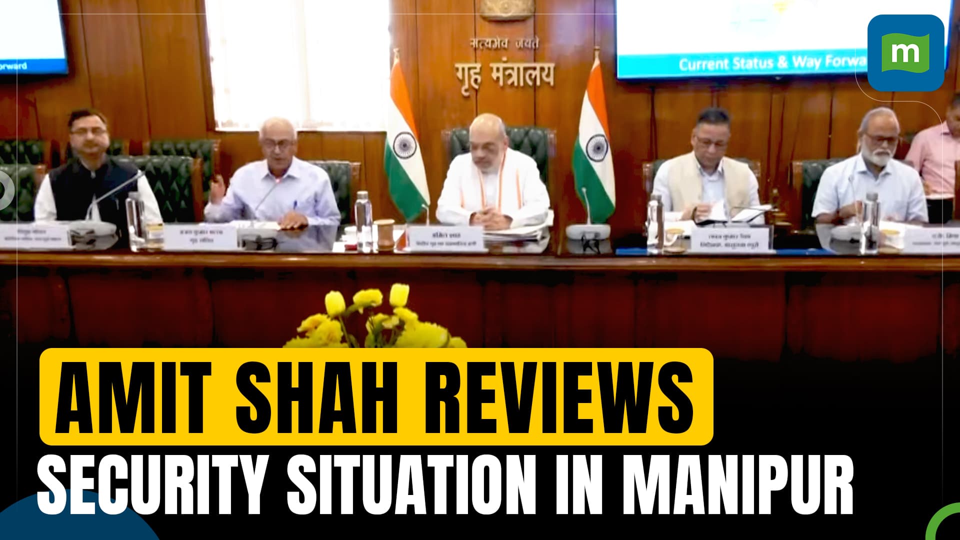 Manipur Violence Hm Amit Shah Reviews Security Situation Demand For