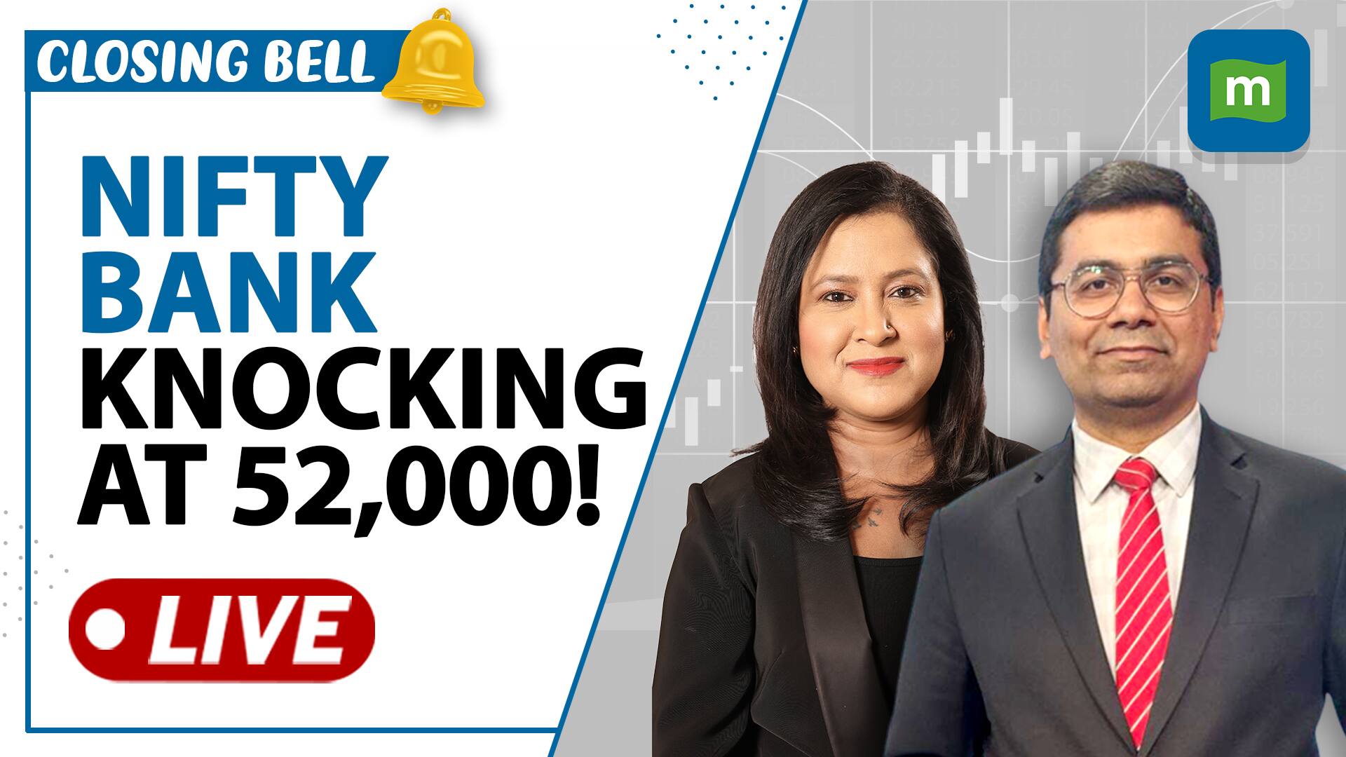 Nifty holds on to 22,000 levels | IT stocks drag | Hero Moto Maruti ...