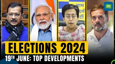 Highlights of Major News | PM Modi Inaugurates Nalanda Campus, Kejriwal's Custody Extended, Atishi Warns of Strike