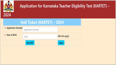 KARTET Hall Ticket 2024 released at schooleducation.kar.nic.in, download admit card here