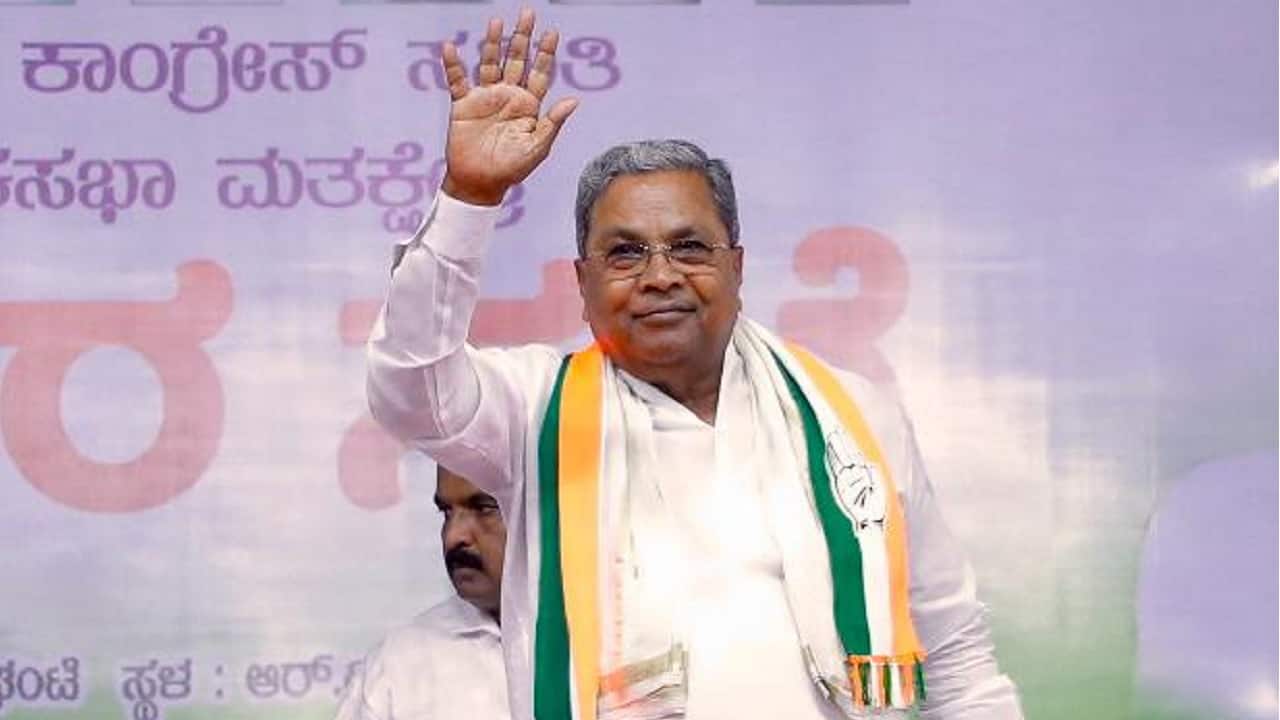 Rs 9.5 crore fee for 6 months: Inside the terms of Karnataka govt’s deal with Boston Consulting Group