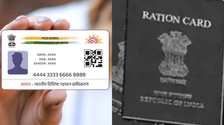 Link Aadhaar with Ration Card