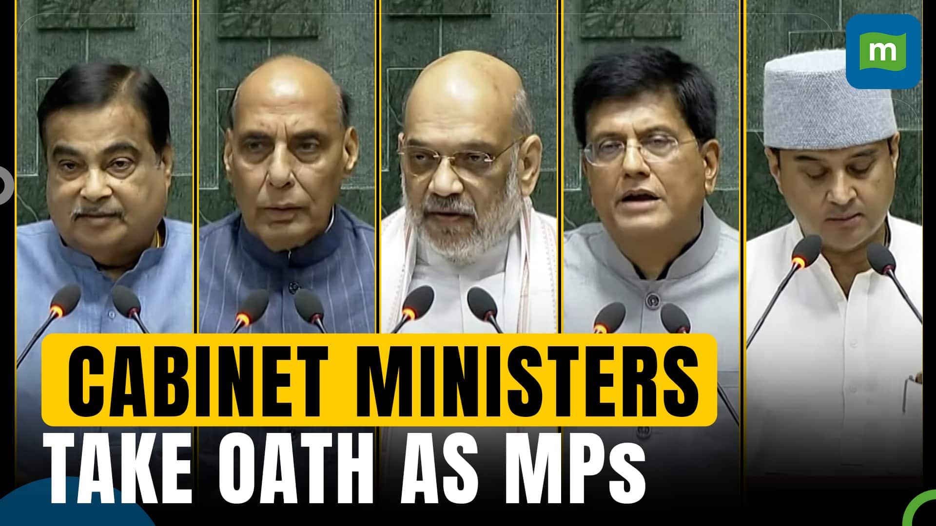 First 18th Lok Sabha Session Begins; Ministers Take Oath As MPs