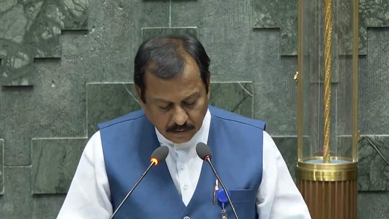 Vijay Baghel, (BJP) takes oath as Member of Parliament (Durg, Chhattisgarh) 