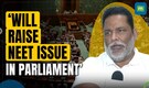 Opposition MPs Subhasish Khuntia and Pappu Yadav Attack Centre Over NEET-UG Paper Leak