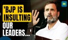 Rahul Gandhi: INDIA Bloc agreed to a BJP candidate speaker, but Dy Speaker should be Opposition