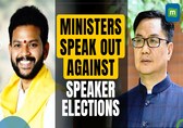 Union Ministers Hit Out At Opposition Over Conditions For Parliament Speaker and Deputy Speaker Positions