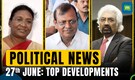 Political News: NDA likely To Keep Lok Sabha Deputy Speaker's Post