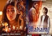 Shalini Pandey on Junaid Khan's Maharaj controversy: There is nothing disrespectful to any religion in the film