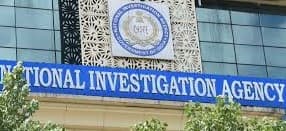 BJP demands NIA probe into Dharmasthala case, alleging conspiracy