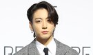BTS' Jungkook receives special mention from pop legend Diana Ross for solo album GOLDEN