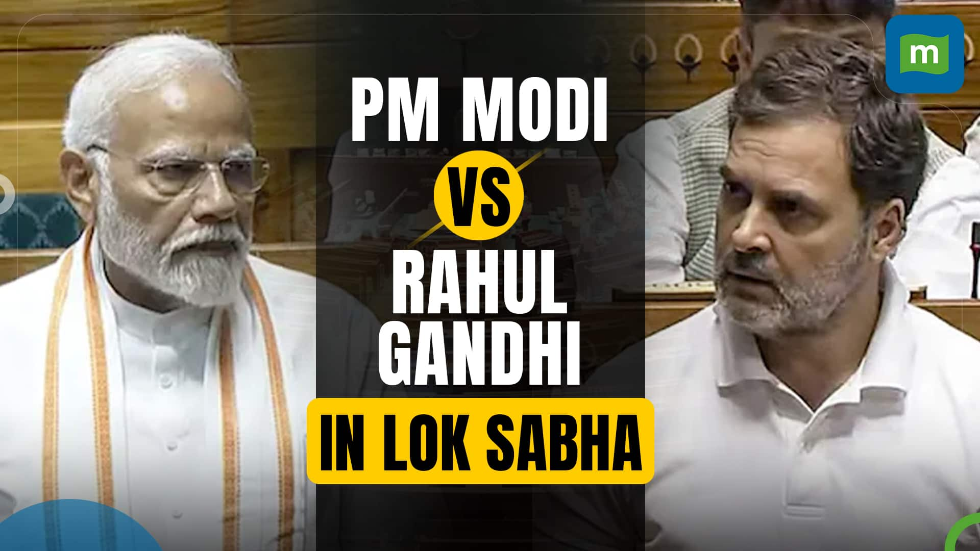 PM Modi vs Rahul Gandhi In LS | PM Responds To Rahul's 'Not Hindus' Dig ...