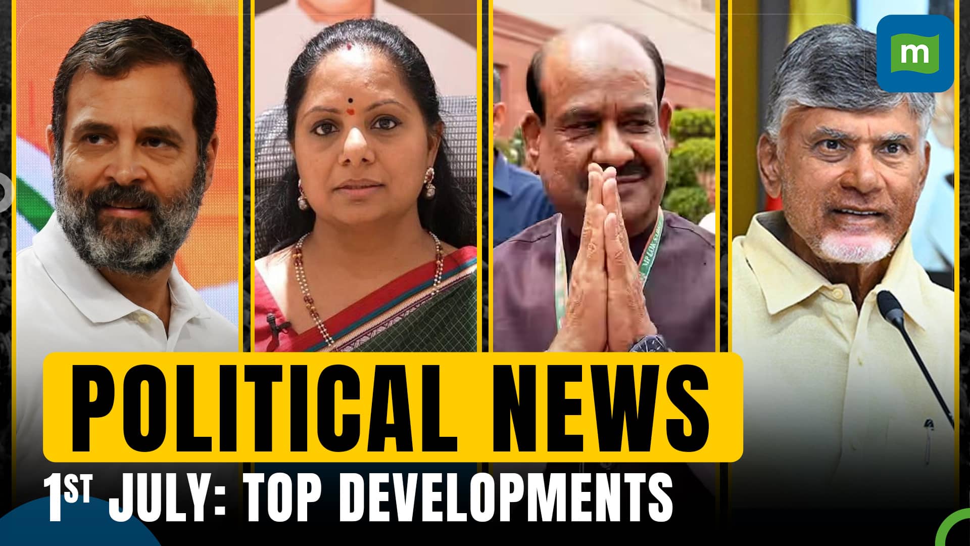 Political News Lok Sabha Sees Rare Pm Modi Vs Rahul Gandhi Faceoff
