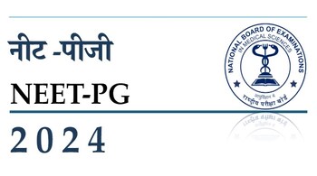 NEET PG 2024