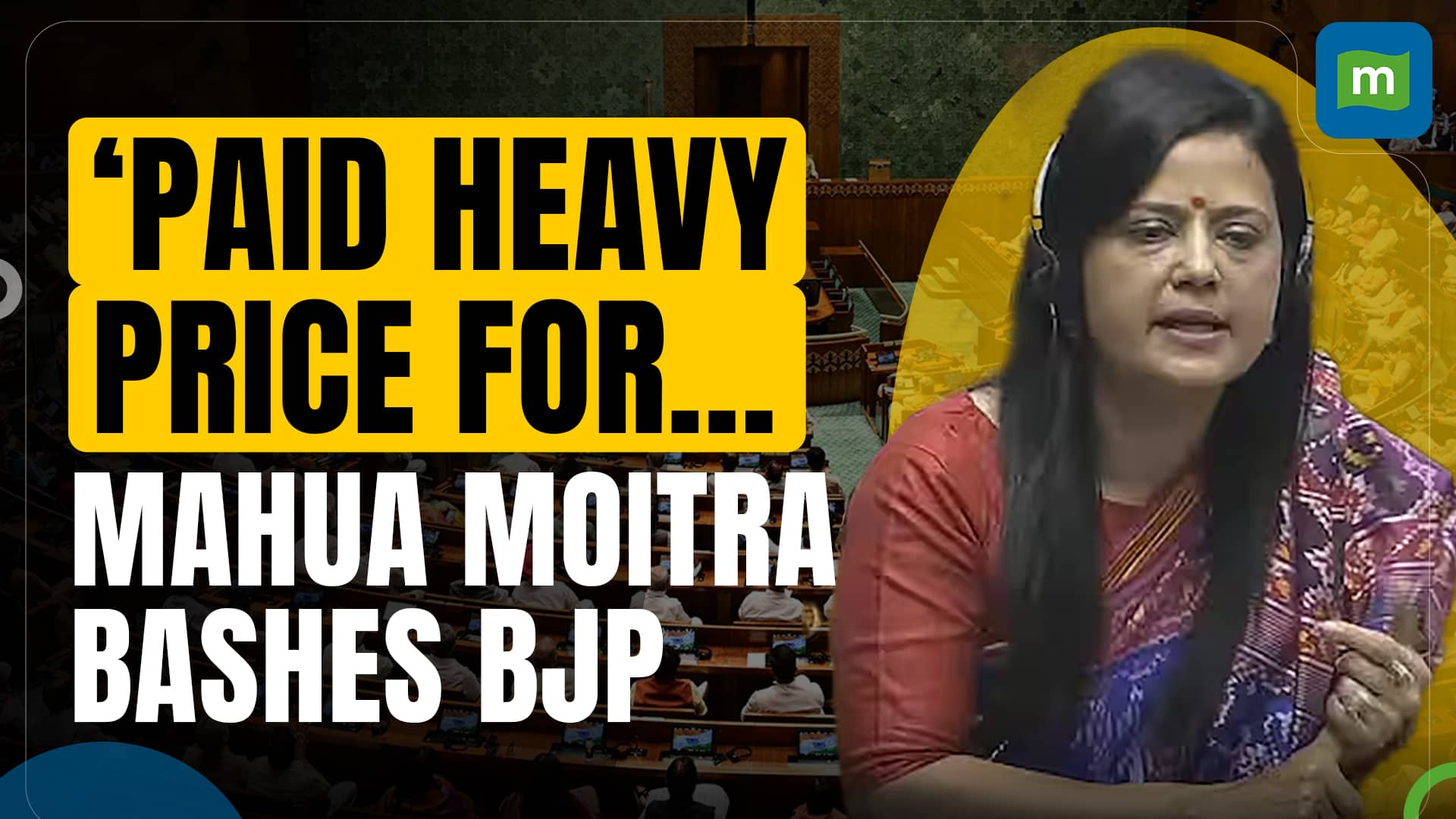 Watch: TMC MP Mahua Moitra Slams BJP In Her Fiery Lok Sabha Speech