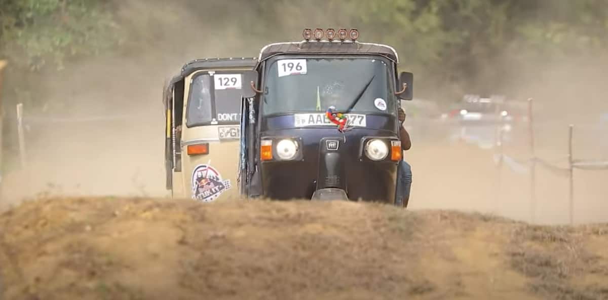 Wild auto ride!
