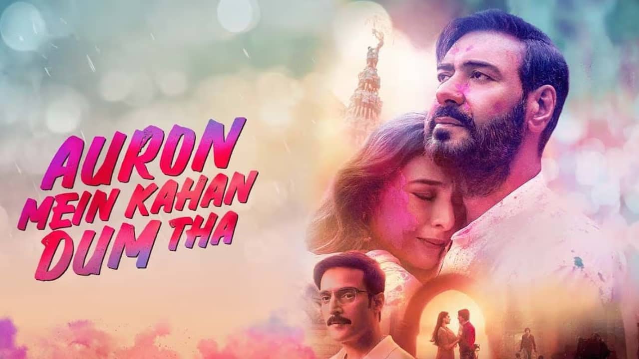Ajay Devgn, Tabu’s Auron Mein Kahan Dum Tha postponed due to ‘requests from exhibitors, distribution fraternity’ Ajay Devgn, Tabu’s Auron Mein Kahan Dum Tha postponed due to ‘requests from exhibitors, distribution fraternity’