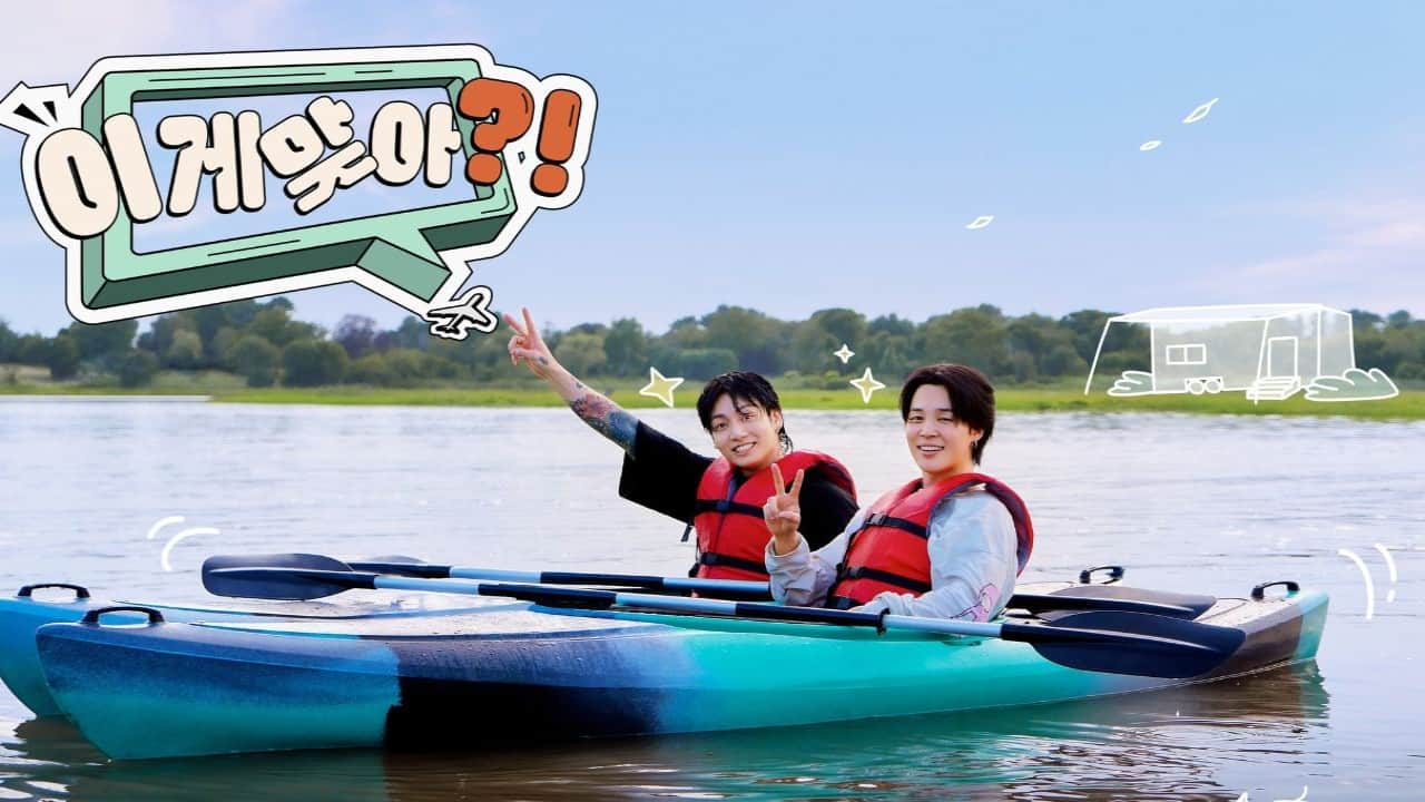 BTS' Jimin and Jungkook's travel show 'Are You Sure?!' to be streamed on Disney+ - watch teaser